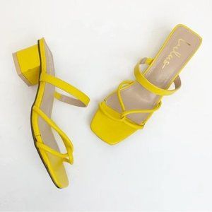 Lulus Leylia Sandals